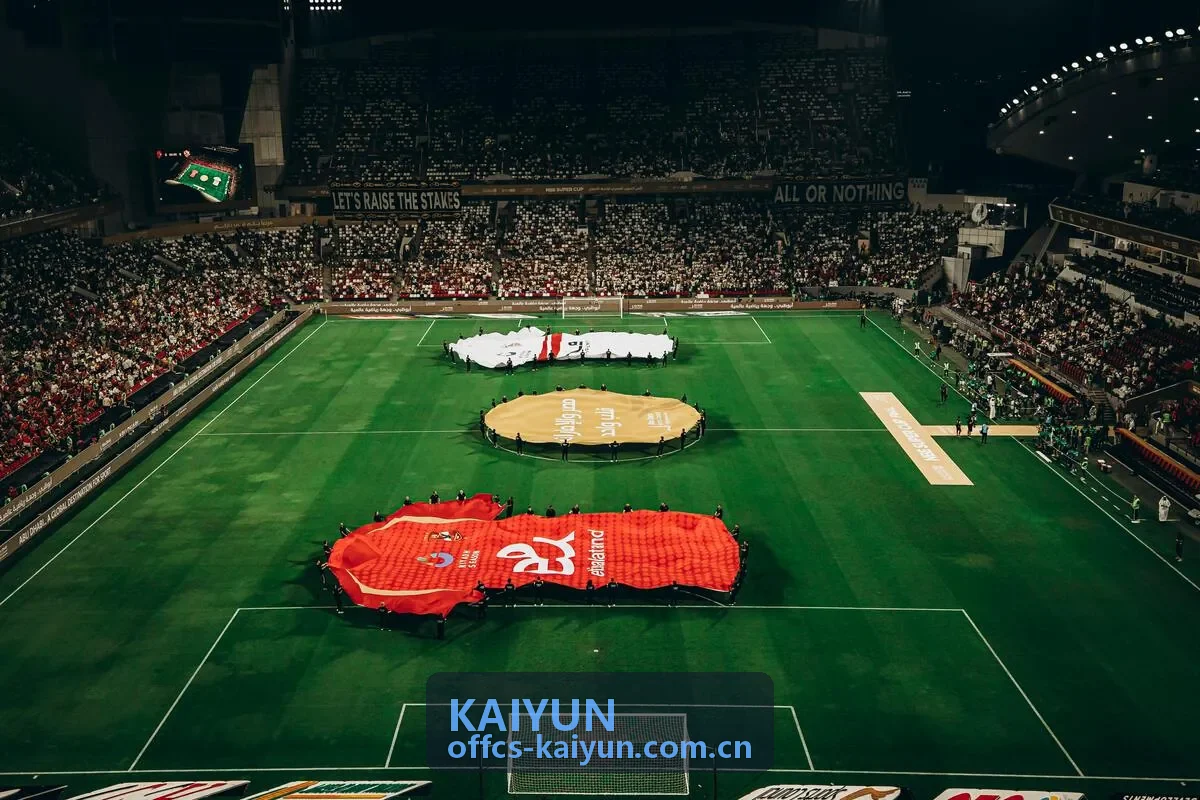 KAIYUN赛前数据准备场景